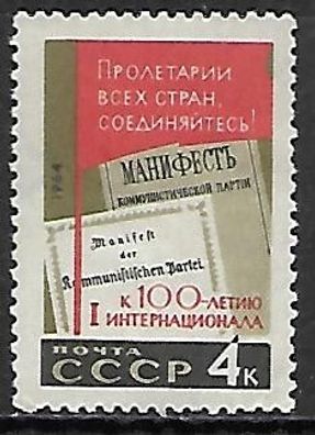 Sowjetunion postfrisch Michel-Nummer 2951