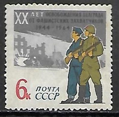 Sowjetunion postfrisch Michel-Nummer 2961