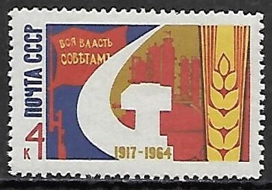 Sowjetunion postfrisch Michel-Nummer 2975