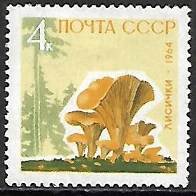 Sowjetunion postfrisch Michel-Nummer 2984x
