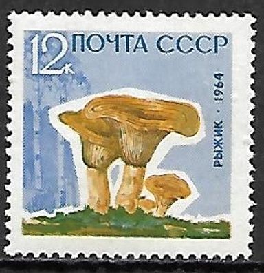 Sowjetunion postfrisch Michel-Nummer 2987y