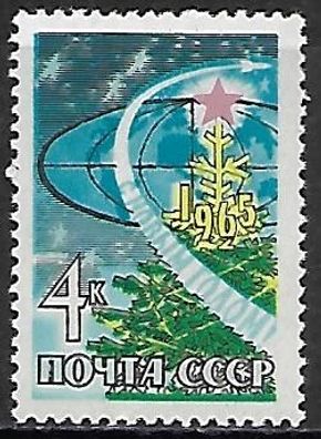 Sowjetunion postfrisch Michel-Nummer 2989