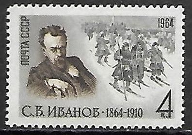 Sowjetunion postfrisch Michel-Nummer 2991