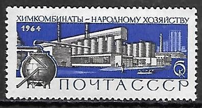 Sowjetunion postfrisch Michel-Nummer 2994