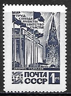 Sowjetunion postfrisch Michel-Nummer 2995