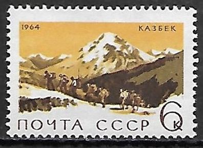 Sowjetunion postfrisch Michel-Nummer 3003