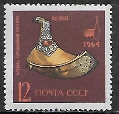Sowjetunion postfrisch Michel-Nummer 3010