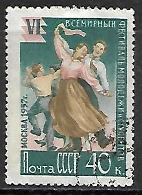 Sowjetunion gestempelt Michel-Nummer 1947A
