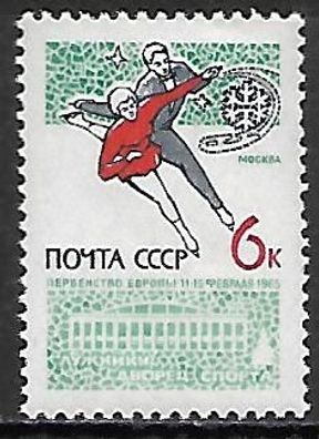 Sowjetunion postfrisch Michel-Nummer 3018