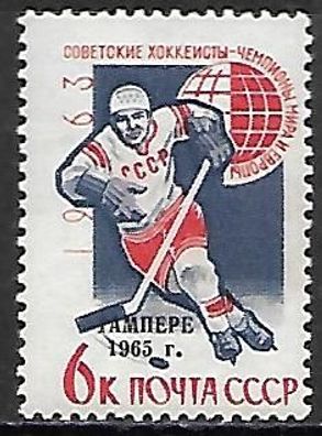 Sowjetunion postfrisch Michel-Nummer 3033