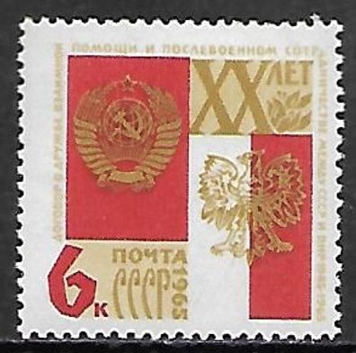 Sowjetunion postfrisch Michel-Nummer 3037
