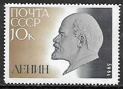 Sowjetunion postfrisch Michel-Nummer 3044