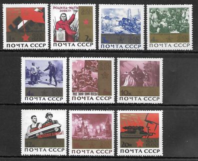 Sowjetunion postfrisch Michel-Nummer 3051-3060