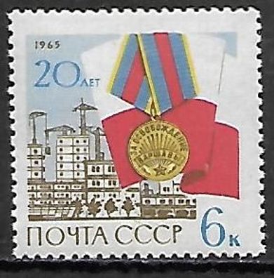 Sowjetunion postfrisch Michel-Nummer 3068