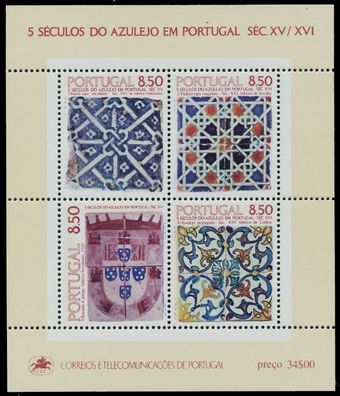 Portugal 1981 Block 33 postfrisch S3CBD92