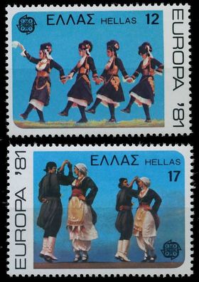 Griechenland 1981 Nr 1445-1446 postfrisch S1D7686