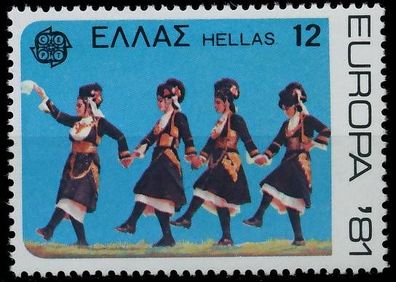 Griechenland 1981 Nr 1445 postfrisch X5A9C12