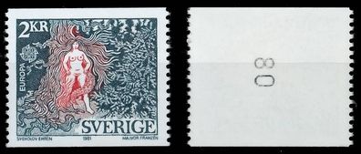 Schweden 1981 Nr 1142R postfrisch X5AA0EE