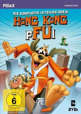 Hong Kong Pfui - Die komplette 16-teilige Serie (DVD] Neuware