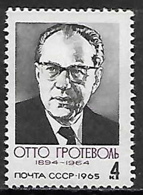 Sowjetunion postfrisch Michel-Nummer 3074