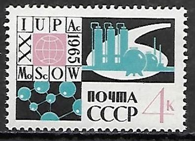 Sowjetunion postfrisch Michel-Nummer 3079