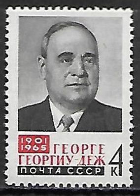 Sowjetunion postfrisch Michel-Nummer 3093