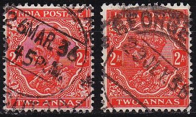 INDIEN INDIA [1934] MiNr 0137 I, II ( O/ used )