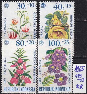 Indonesien Indonesia [1965] MiNr 0499-02 ( * */ mnh ) Blumen