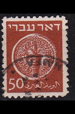 ISRAEL [1948] MiNr 0006 x A ( O/ used )