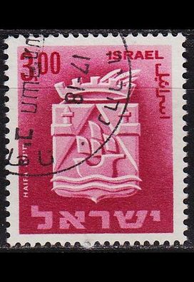 ISRAEL [1965] MiNr 0339 ( O/ used )
