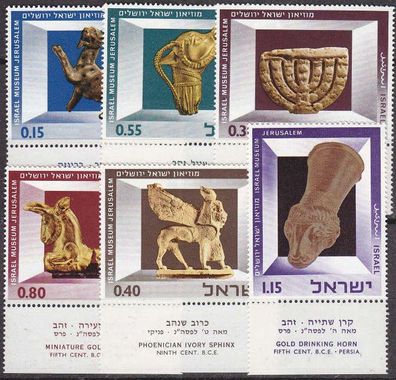 ISRAEL [1966] MiNr 0371-76 ( * */ mnh ) Kunst