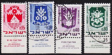 ISRAEL [1969] MiNr 0441 ex Tab ( O/ used )
