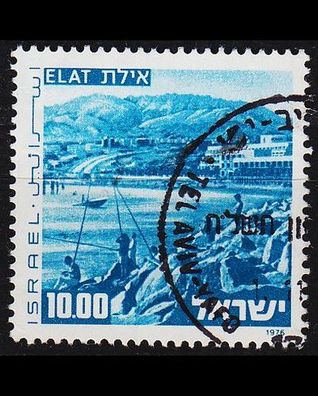 ISRAEL [1976] MiNr 0676 x ( O/ used )