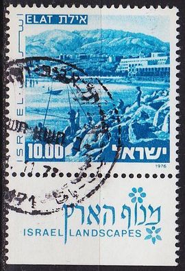 ISRAEL [1976] MiNr 0676 x Tab ( O/ used )