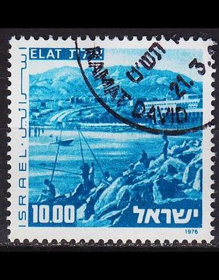 ISRAEL [1976] MiNr 0676 y ( O/ used )
