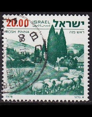 ISRAEL [1978] MiNr 0765 y ( O/ used )