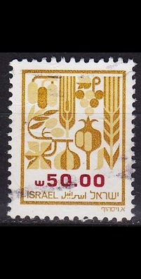 ISRAEL [1984] MiNr 0964 y I ( O/ used )