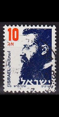 ISRAEL [1986] MiNr 1020 ( O/ used )