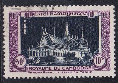 Kambodscha Cambodia [1951] MiNr 0016 ( O/ used )