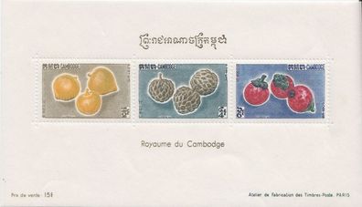 Kambodscha Cambodia [1962] MiNr 0140-42 Block 23 ( * */ mnh ) Pflanzen