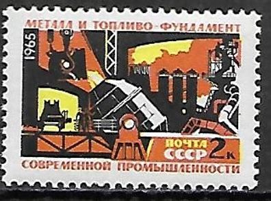 Sowjetunion postfrisch Michel-Nummer 3095