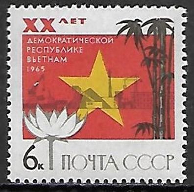Sowjetunion postfrisch Michel-Nummer 3110