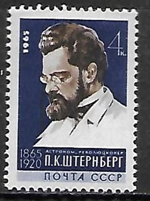 Sowjetunion postfrisch Michel-Nummer 3117