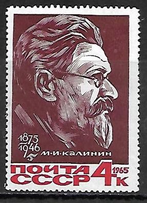 Sowjetunion postfrisch Michel-Nummer 3133