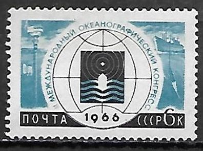Sowjetunion postfrisch Michel-Nummer 3186