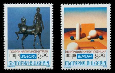 Bulgarien 1993 Nr 4047-4048 postfrisch X691C0A