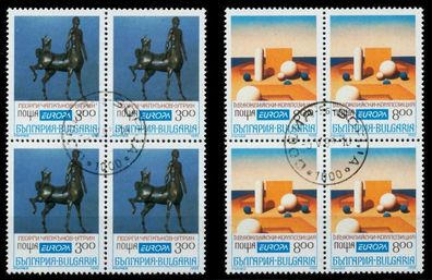 Bulgarien 1993 Nr 4047-4048 zentrisch gestempelt Viererblock X691C0E