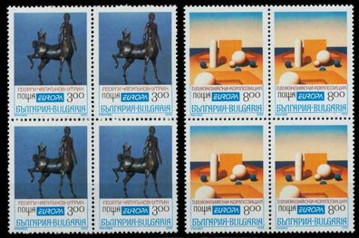 Bulgarien 1993 Nr 4047-4048 postfrisch Viererblock S0952DA