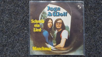 Inga & Wolf - Schreib ein Lied/ Manchmal 7'' Single