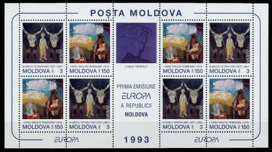 Moldawien Nr 94-95 postfrisch Kleinbg X691C22